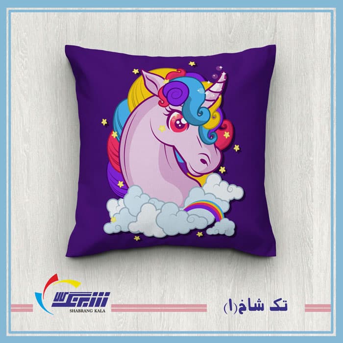 مجموعه کوسن تک شاخ یک — تصویر ۷