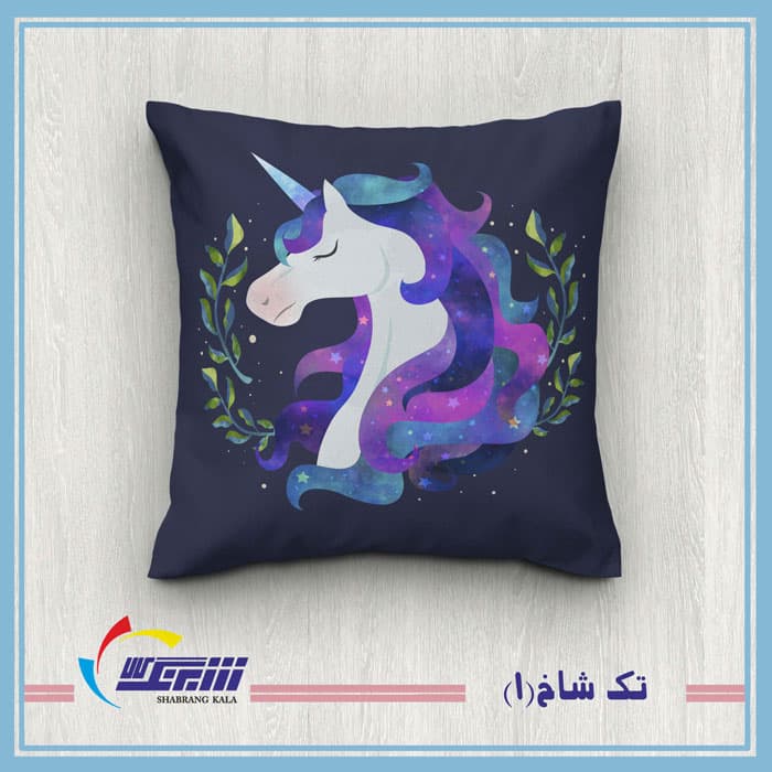 مجموعه کوسن تک شاخ یک — تصویر ۵