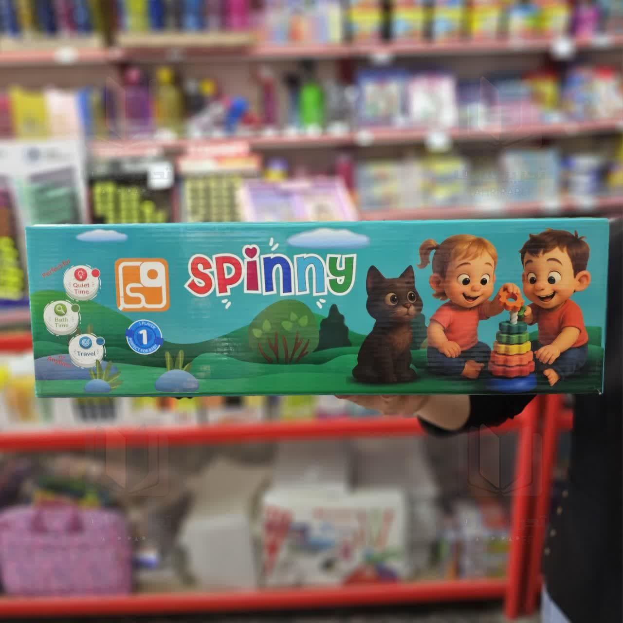 اسپینی Spinny (فکرا) جعبه ای