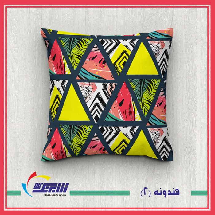 مجموعه کوسن هندونه دو — تصویر ۵