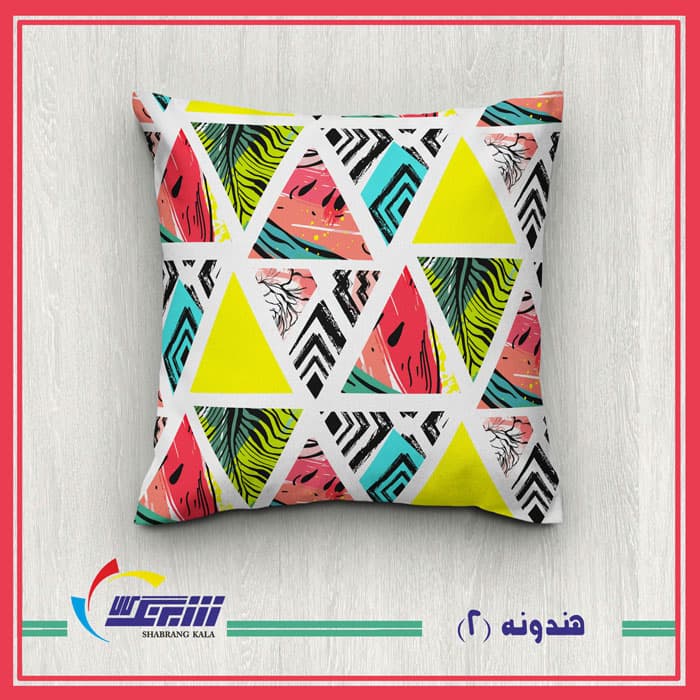 مجموعه کوسن هندونه دو — تصویر ۴