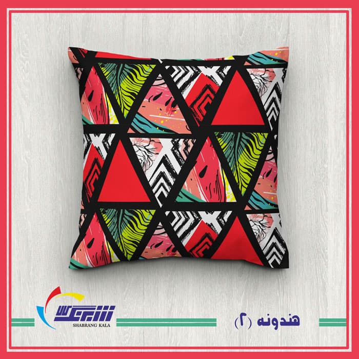 مجموعه کوسن هندونه دو — تصویر ۲