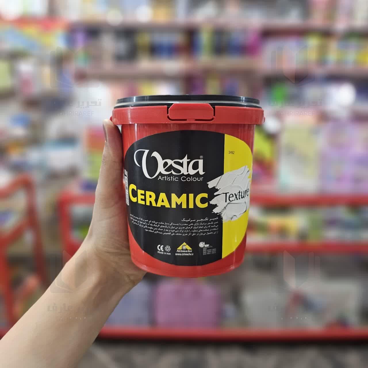 خمیر تکسچر وستا مدل Ceramic