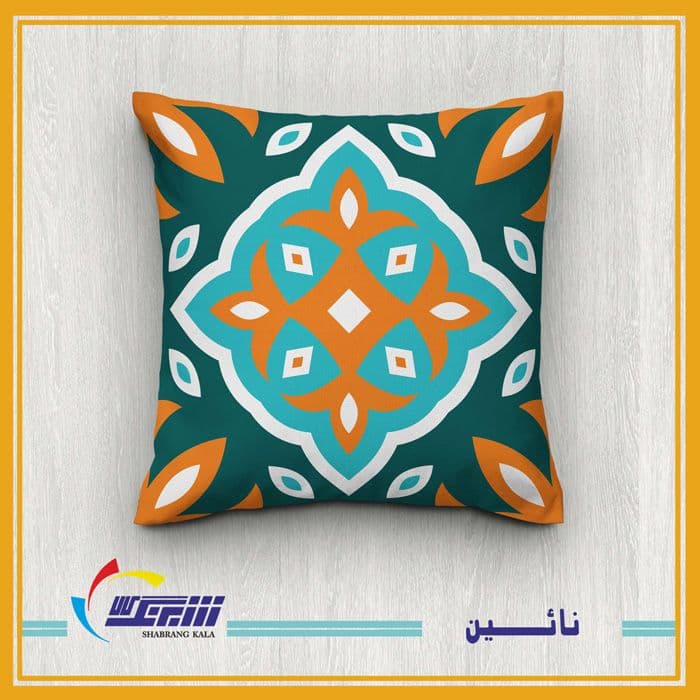 مجموعه کوسن نائین — تصویر ۴