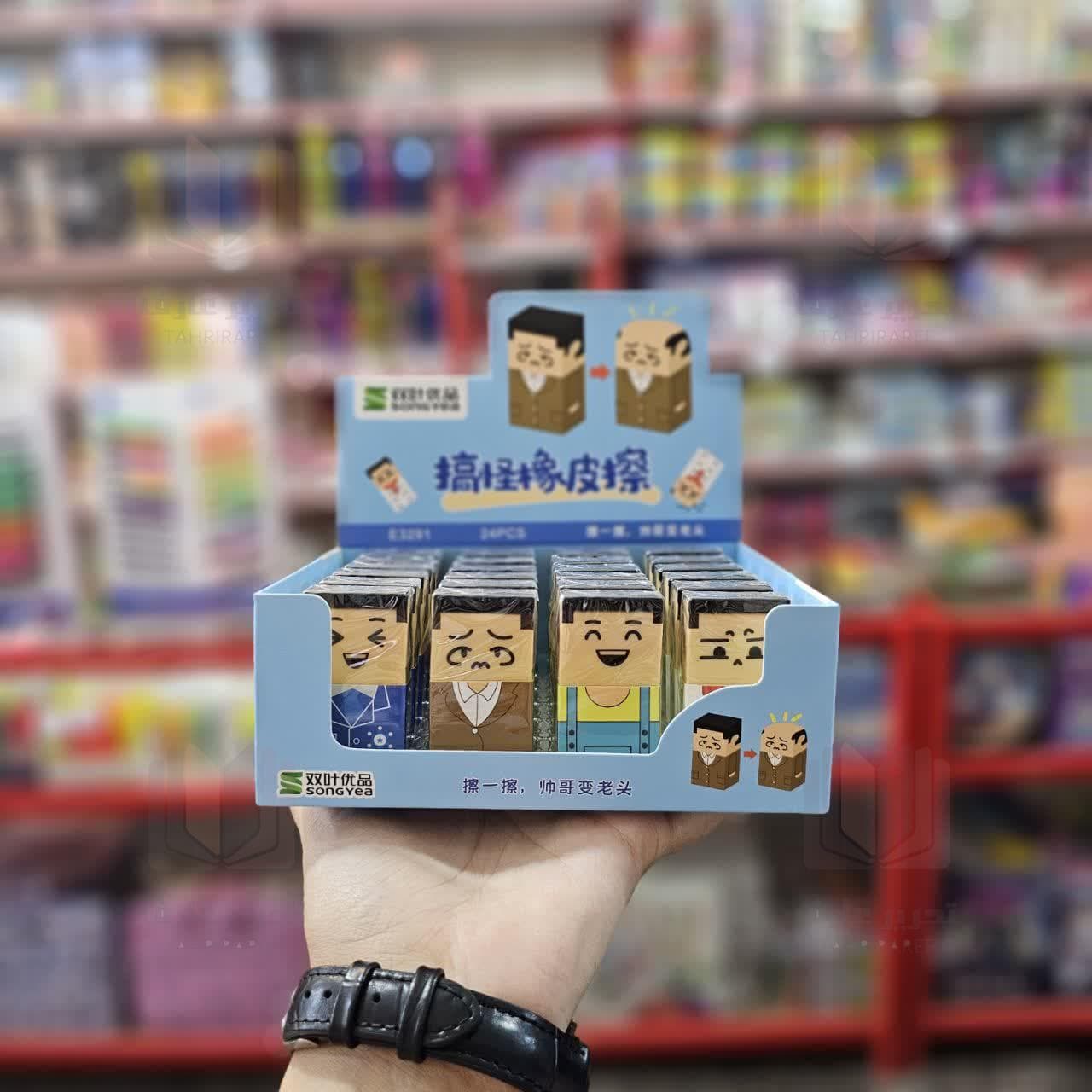پاکن مرد کچل شو 3291