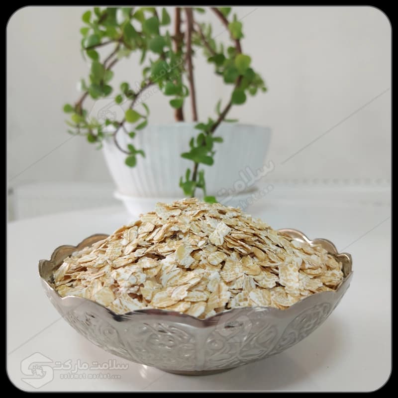 پرک جو دو سر | یک کیلو گرمی