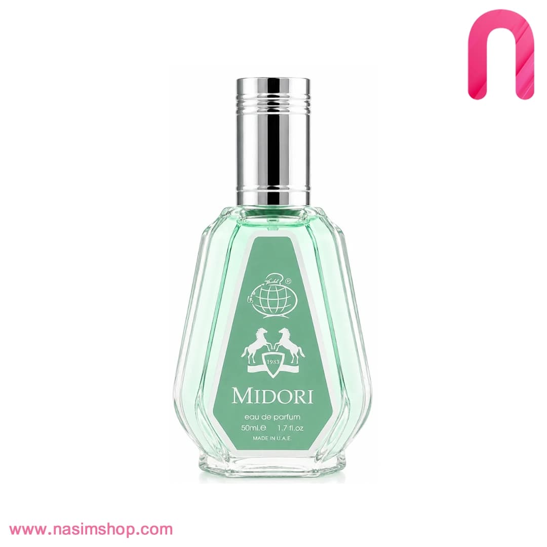 عطر ادکلن پرفیوم د مارلی گرینلی فراگرنس ورد — تصویر ۳