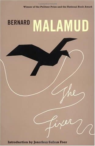 تعمیرکار نوشته برنارد مالامود | The Fixer by Bernard Malamud