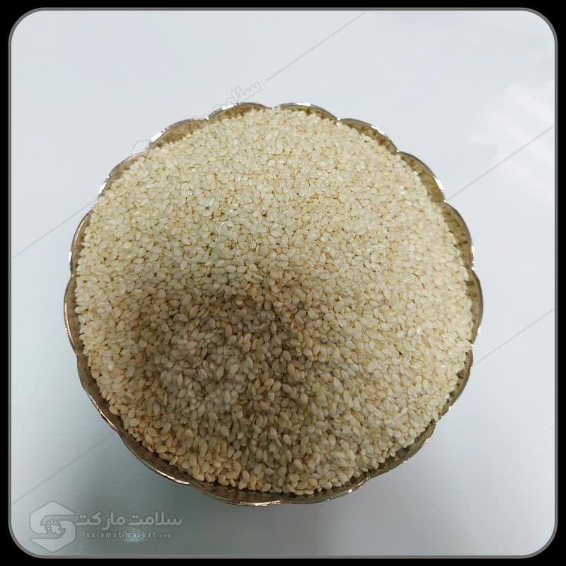 کنجد سفید | 500 گرمی — تصویر ۲