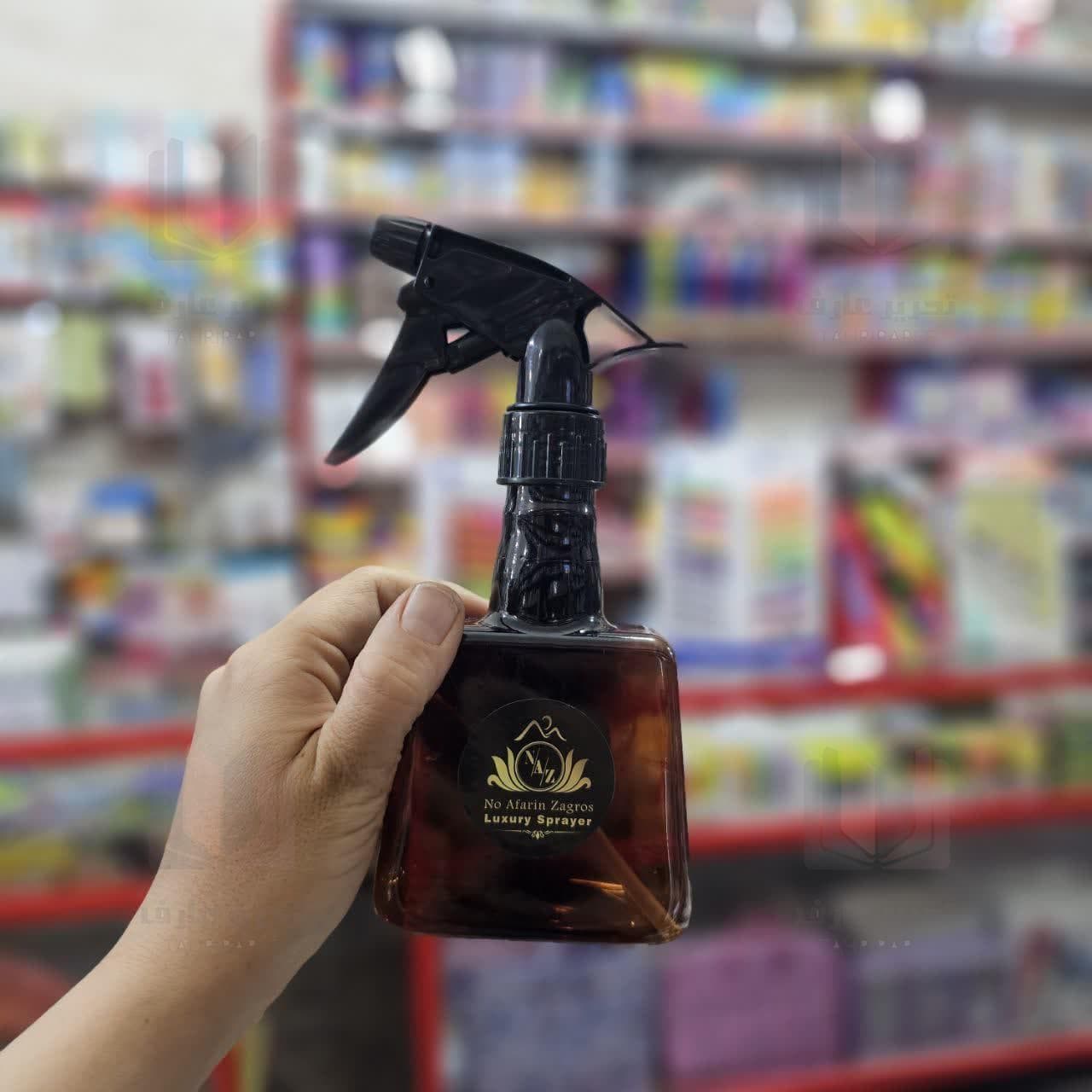 آبپاش لوکس
