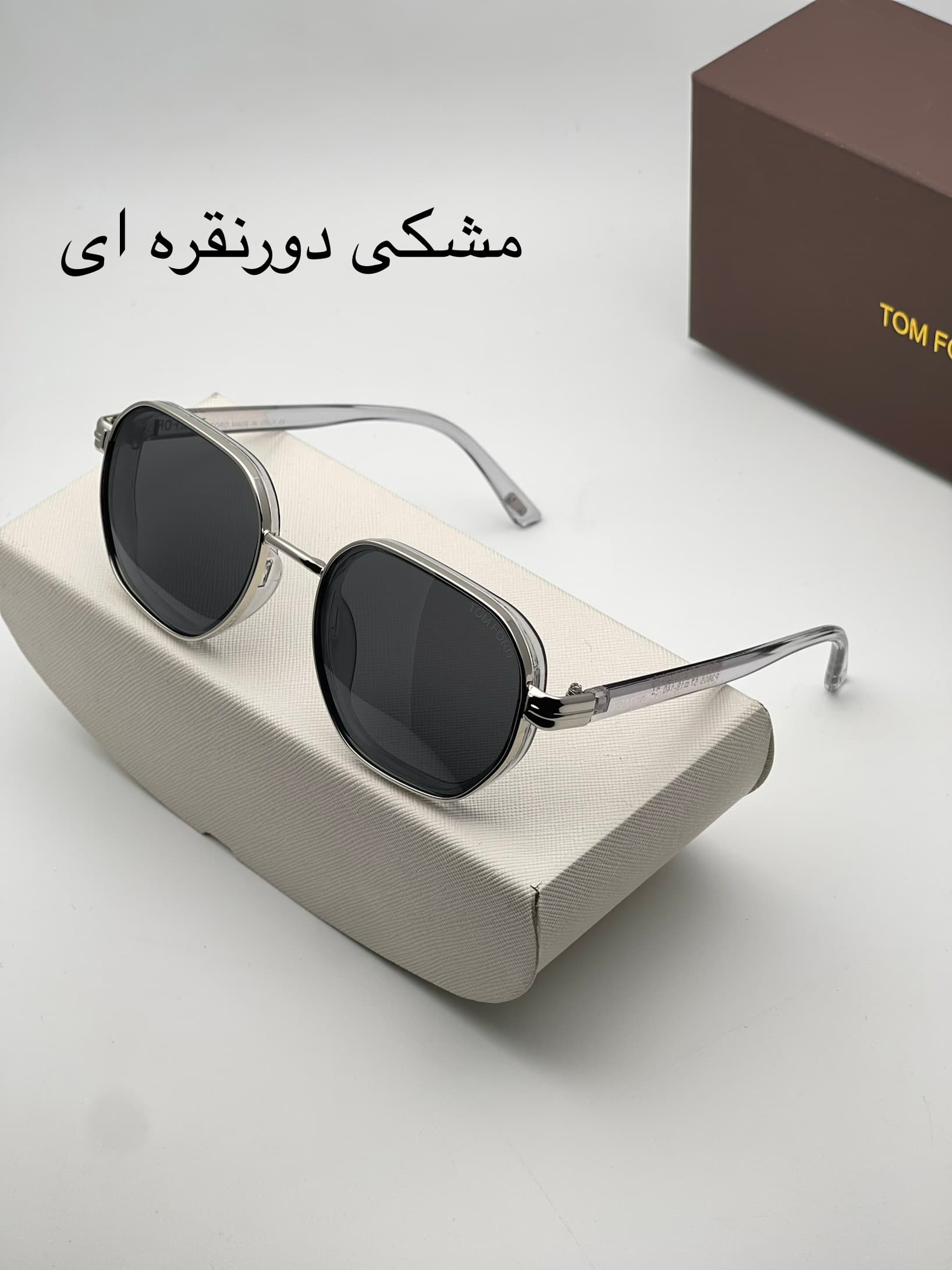 عینک تامفورد کد ۳۸۰۵ پلاریزه — تصویر ۳