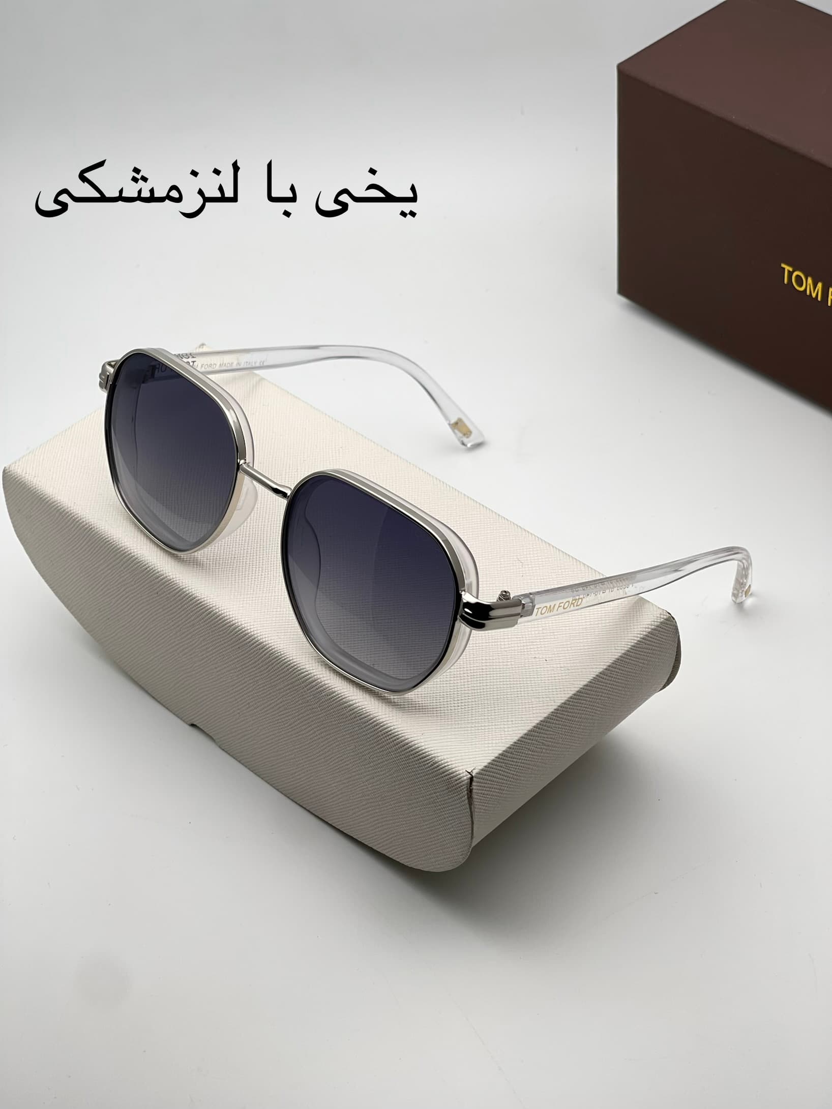 عینک تامفورد کد ۳۸۰۵ پلاریزه — تصویر ۴