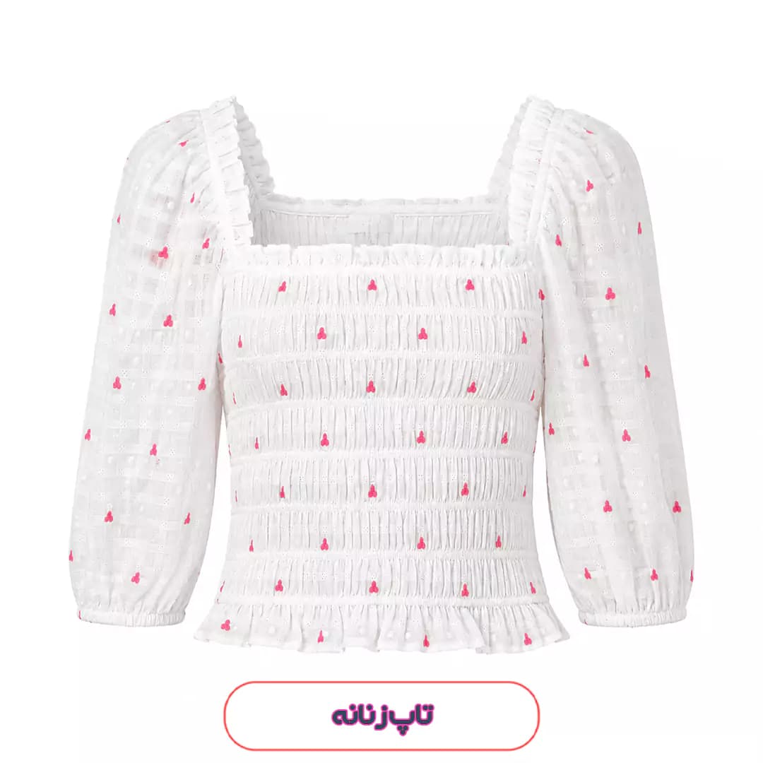 بلوز کش دوزی یقه خشتی سفید مدل 55949