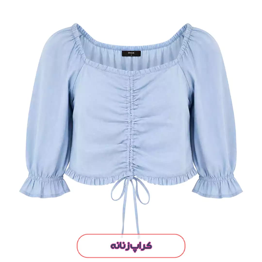 شومیز کراپ نخی بندکشی آبی مکس یقه دلبری مدل 55772