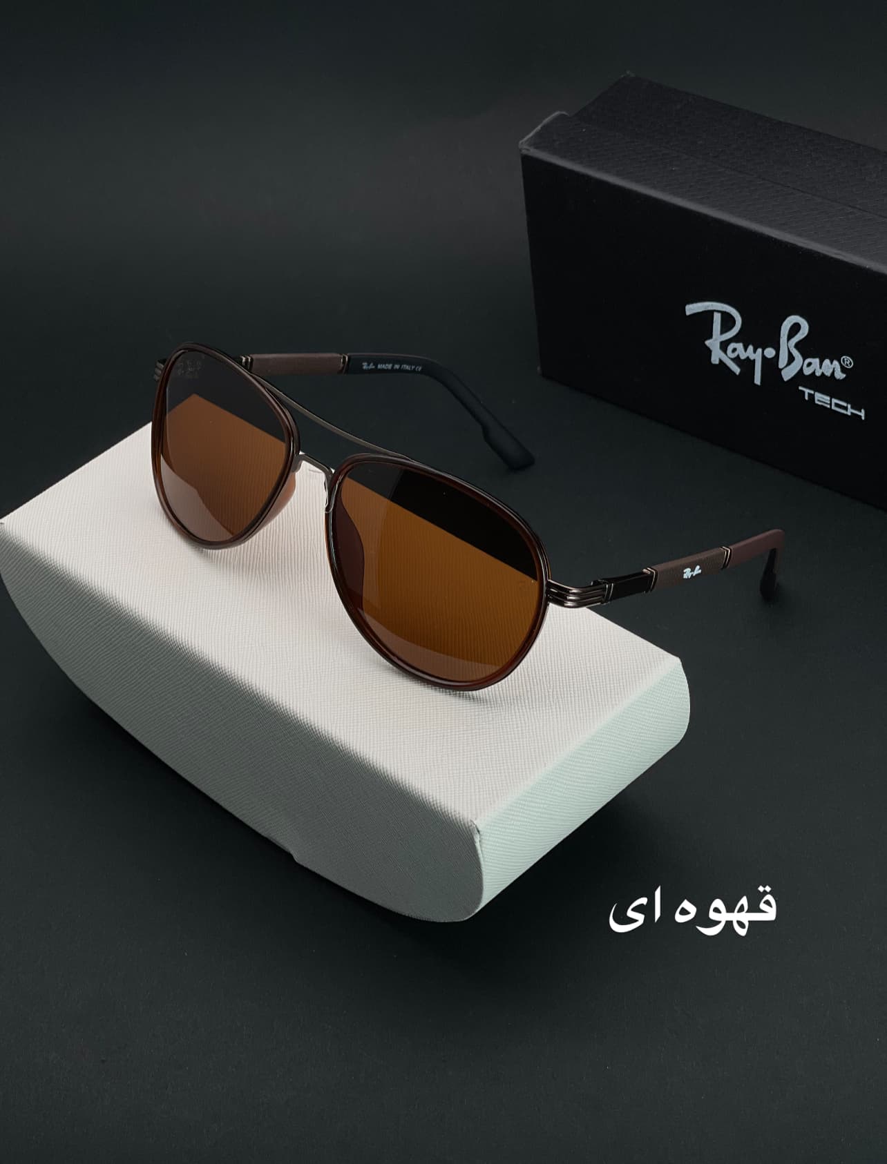 عینک ریبن کد 8165 پلاریزه — تصویر ۳