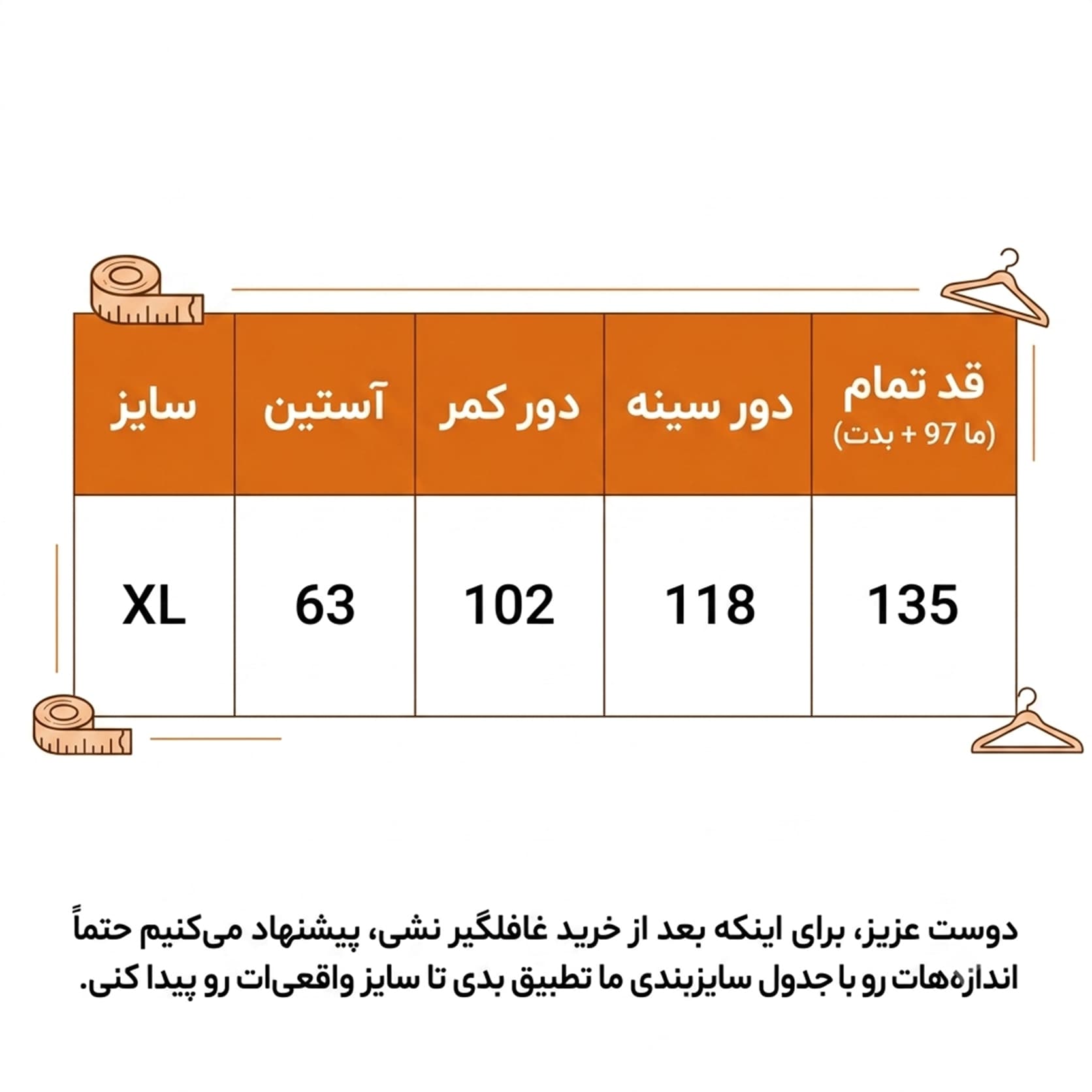 پیراهن میدی گلدار زنانه آستین بلند کمربنددار Splash مدل 54475 — تصویر ۲
