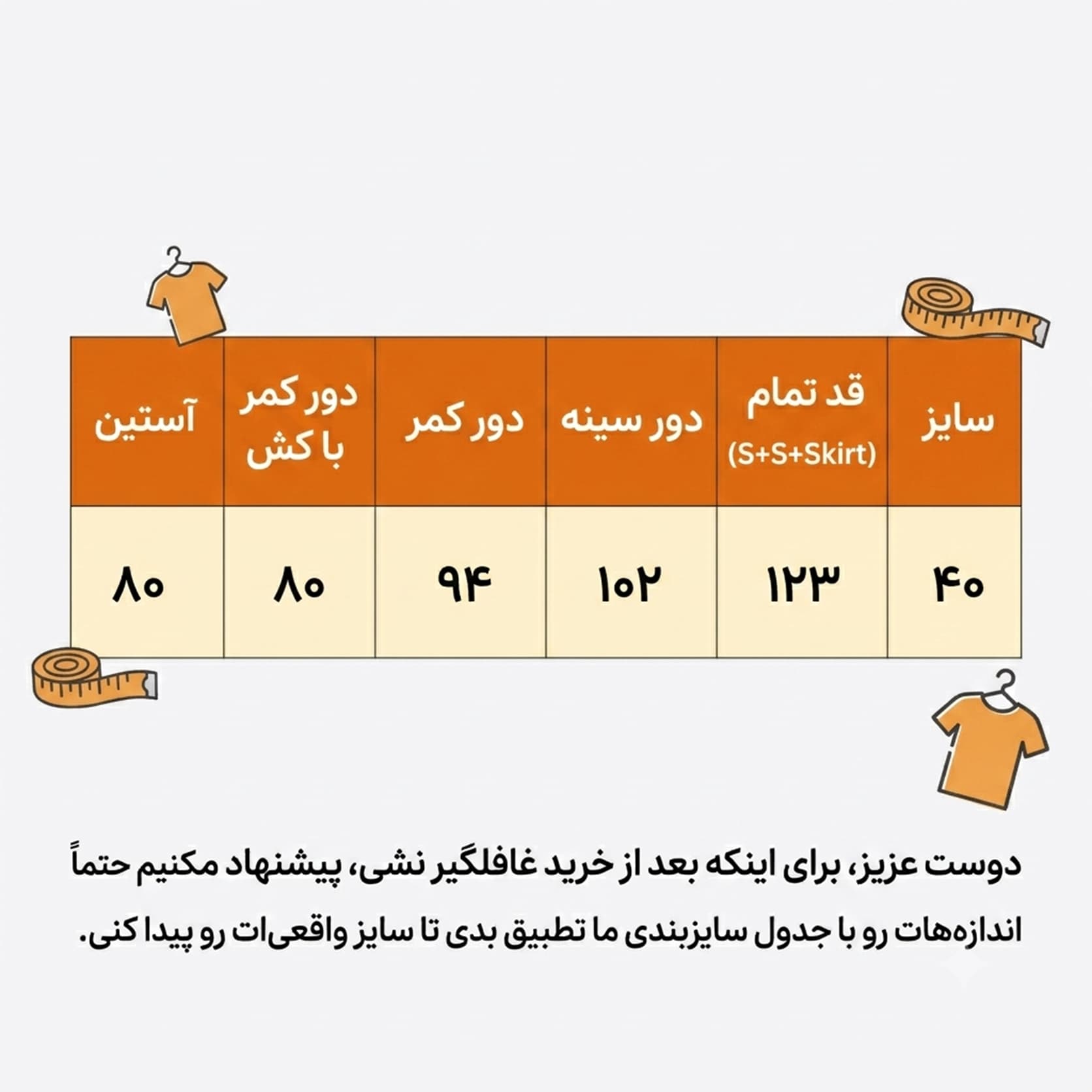 پیراهن بلند زنانه دکمه دار مکس لینن مدل 54452 — تصویر ۶