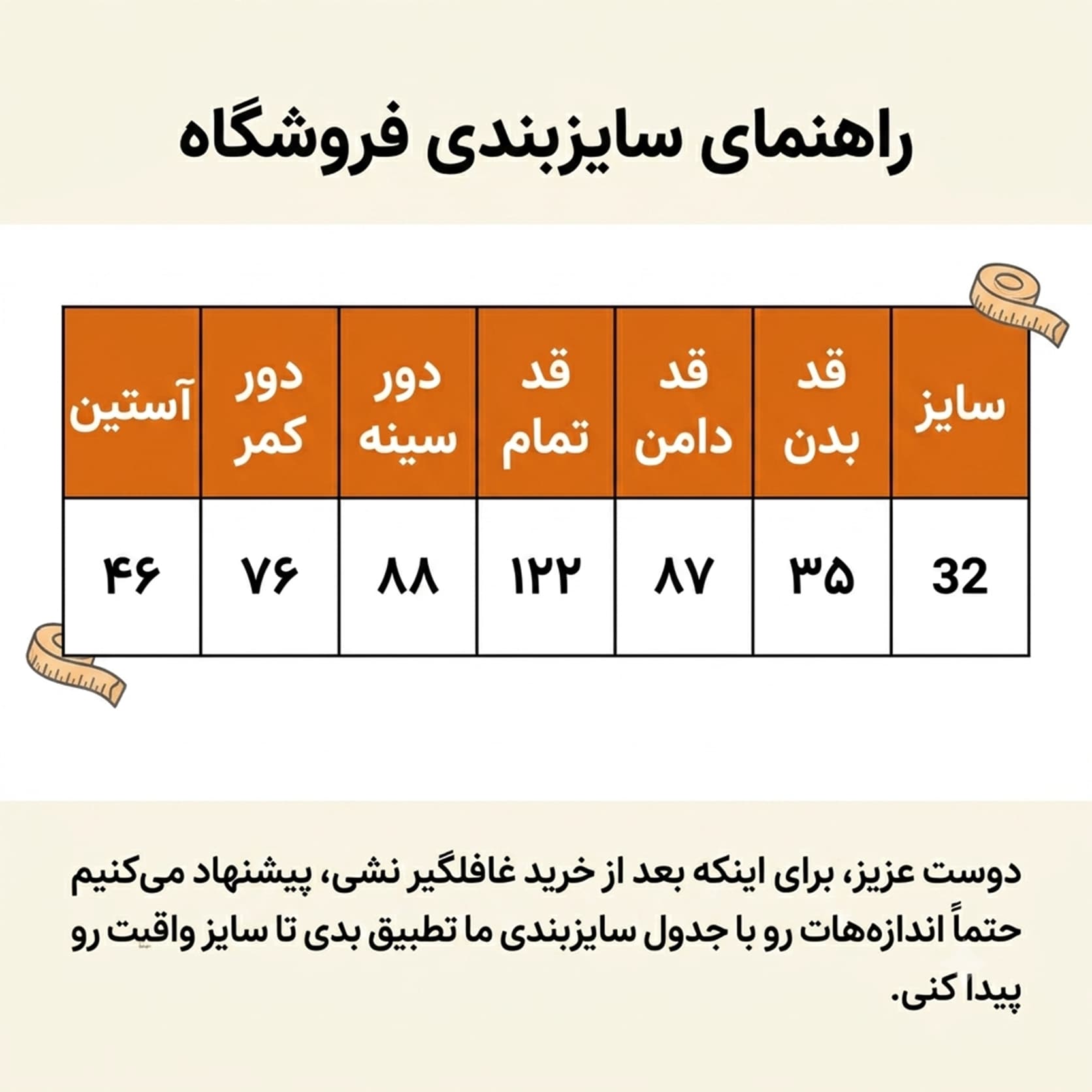 پیراهن زنانه میدی طرح دار مکس با پارچه نخی مدل 54411 — تصویر ۲