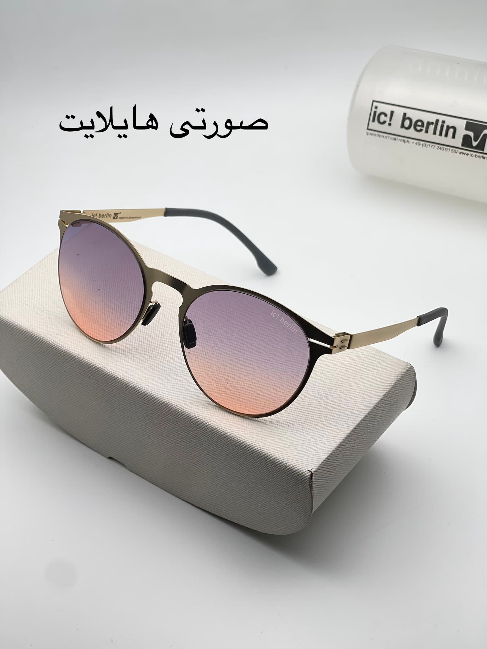 عینک ایس برلین کد ۸۰۳۷ — تصویر ۳