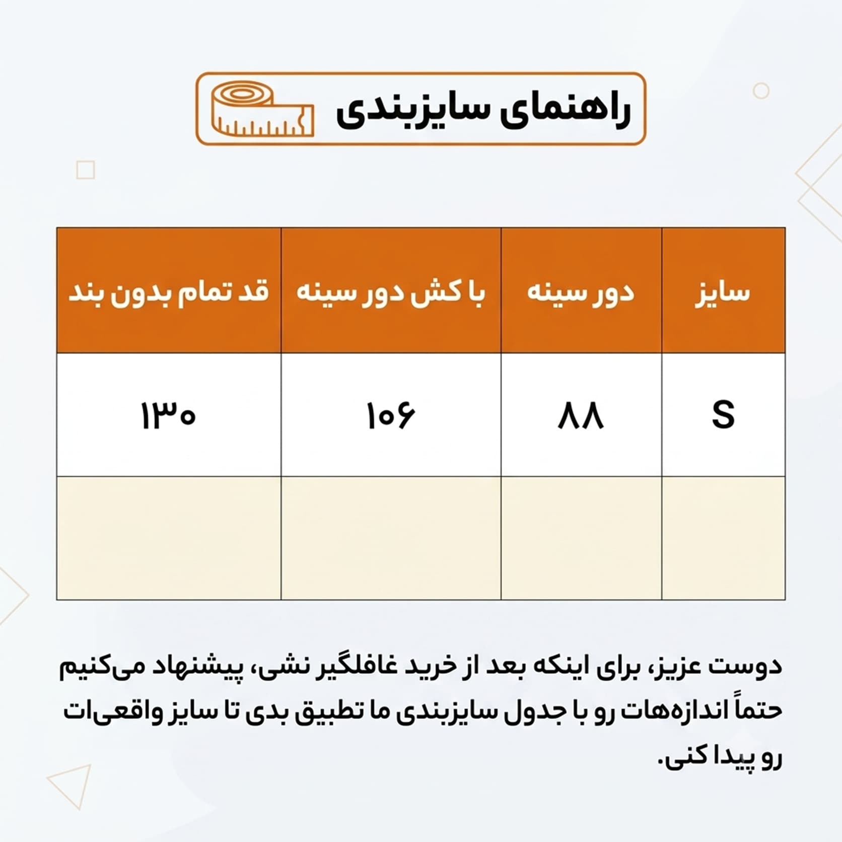 پیراهن ماکسی پلیسه زنانه صورتی مجلسی اسپلش مدل 54109 — تصویر ۲