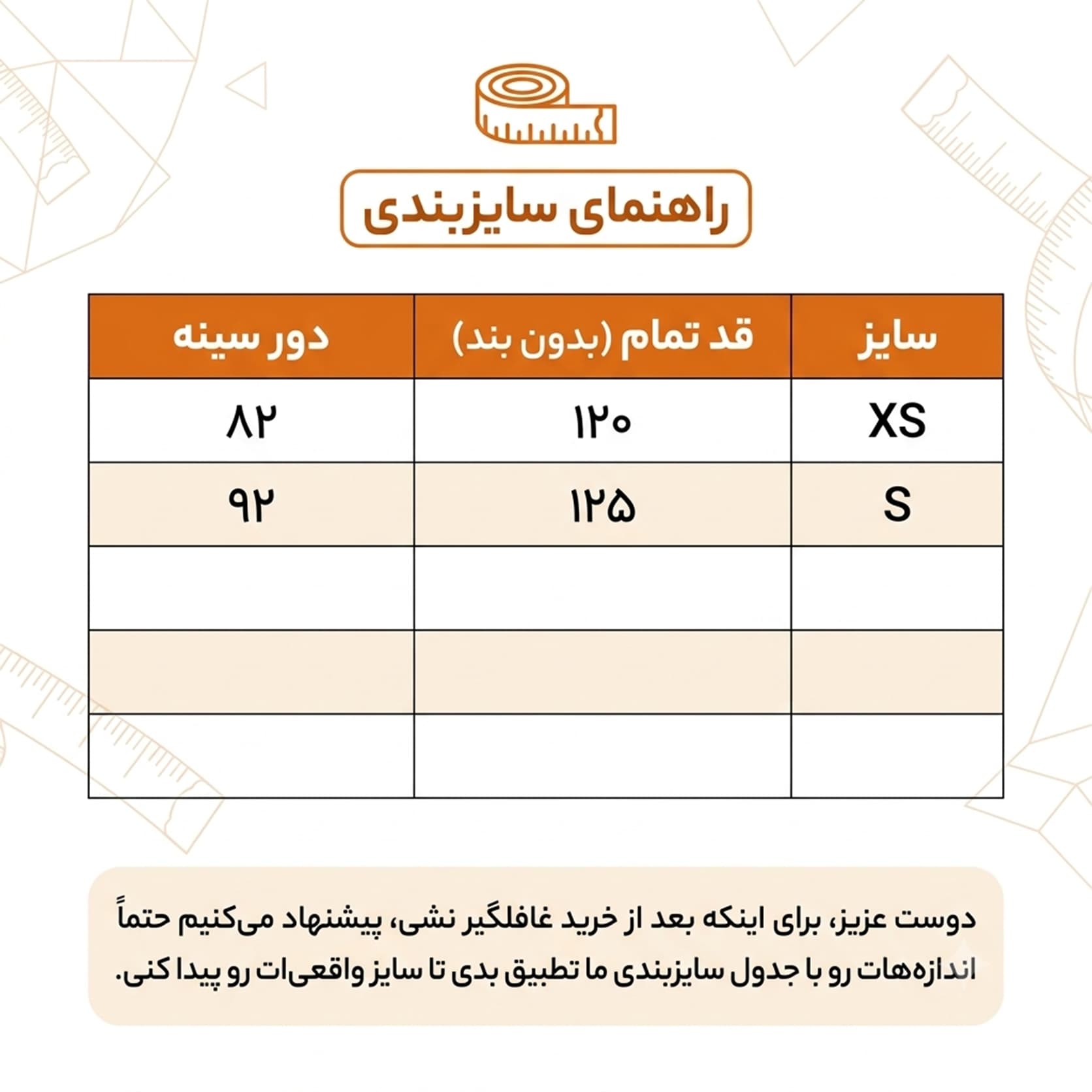 پیراهن ماکسی پلیسه مجلسی زنانه سبز اسپلش مدل 54064 — تصویر ۲