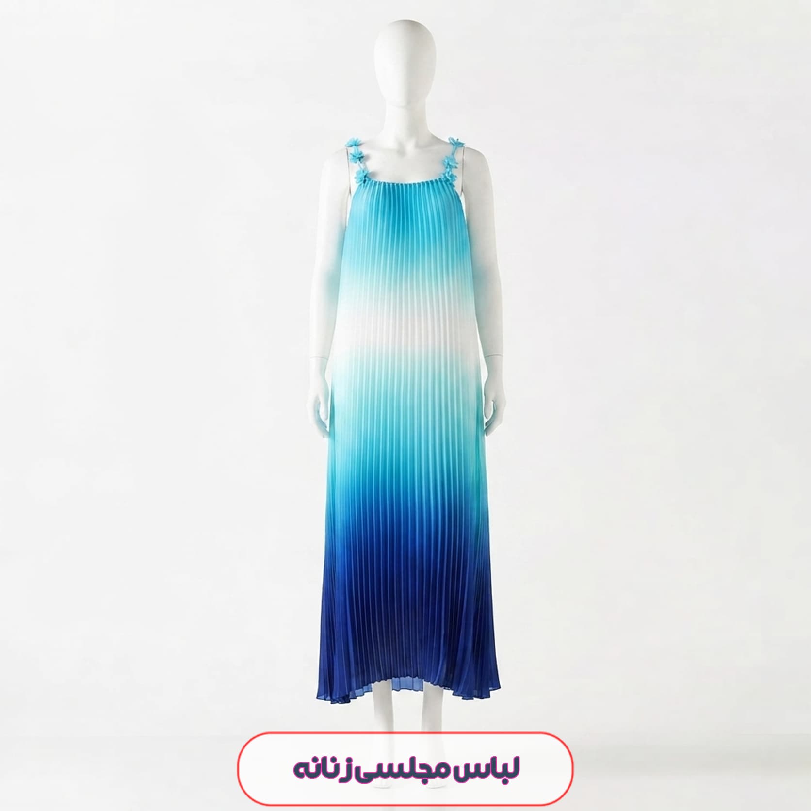پیراهن ماکسی پلیسه زنانه آبی اسپلش مدل آستردار 54034