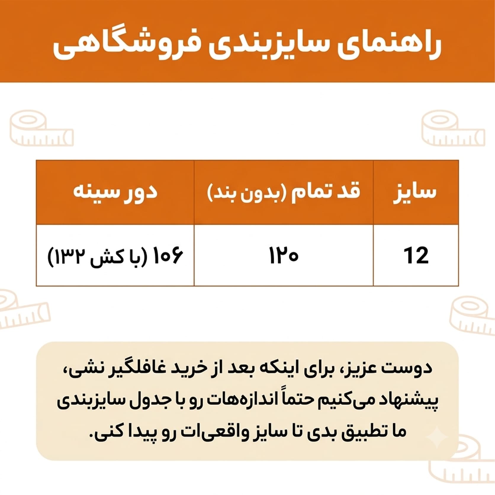پیراهن ماکسی پلیسه زنانه آبی اسپلش مدل آستردار 54034 — تصویر ۲