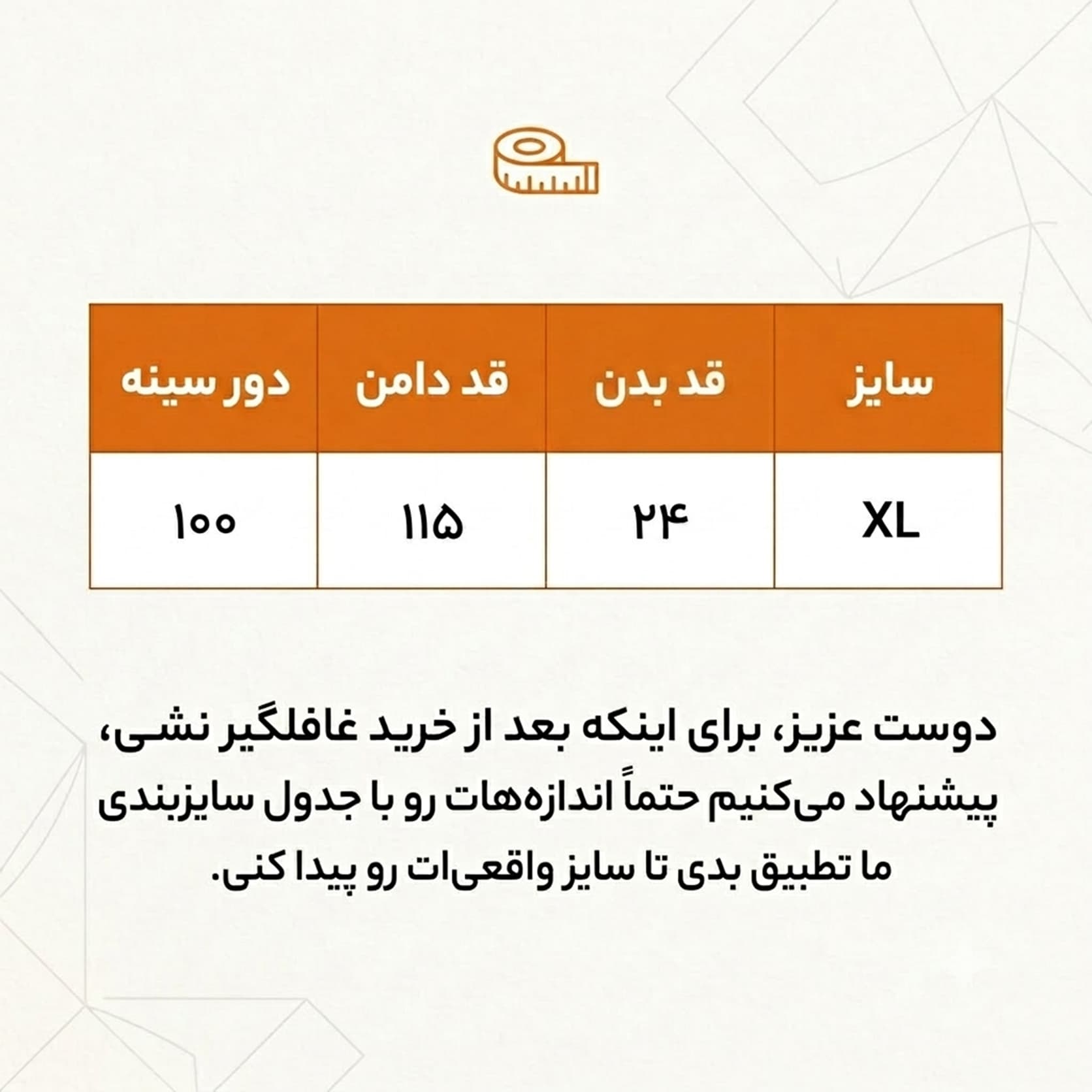 پیراهن ساحلی زنانه ماکسی بندی آبی مدل 53614 — تصویر ۳