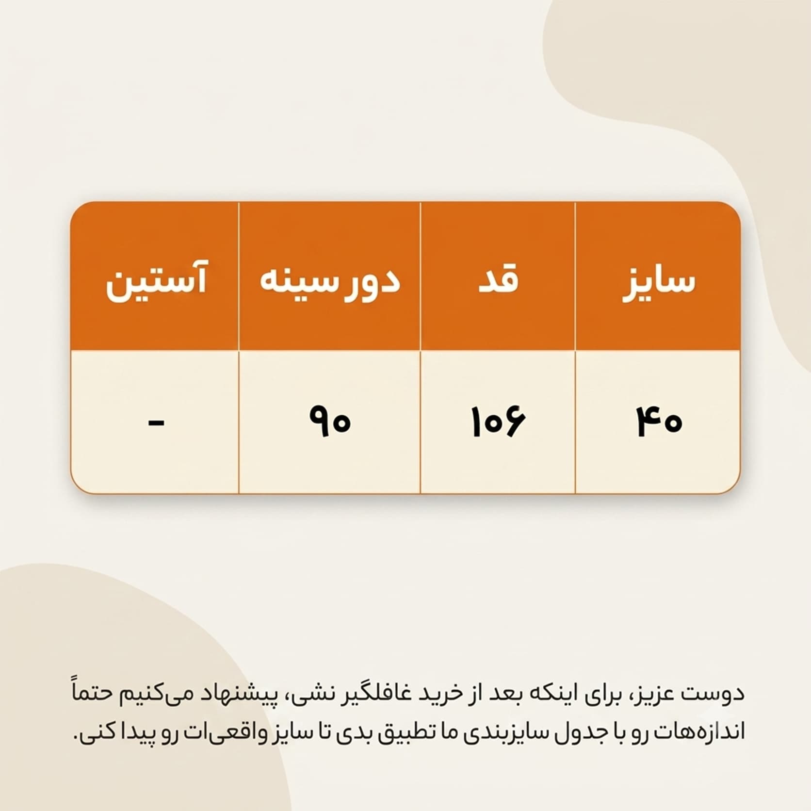 پیراهن میدی زنانه مدل آبرنگ برند مکس 53463 — تصویر ۲