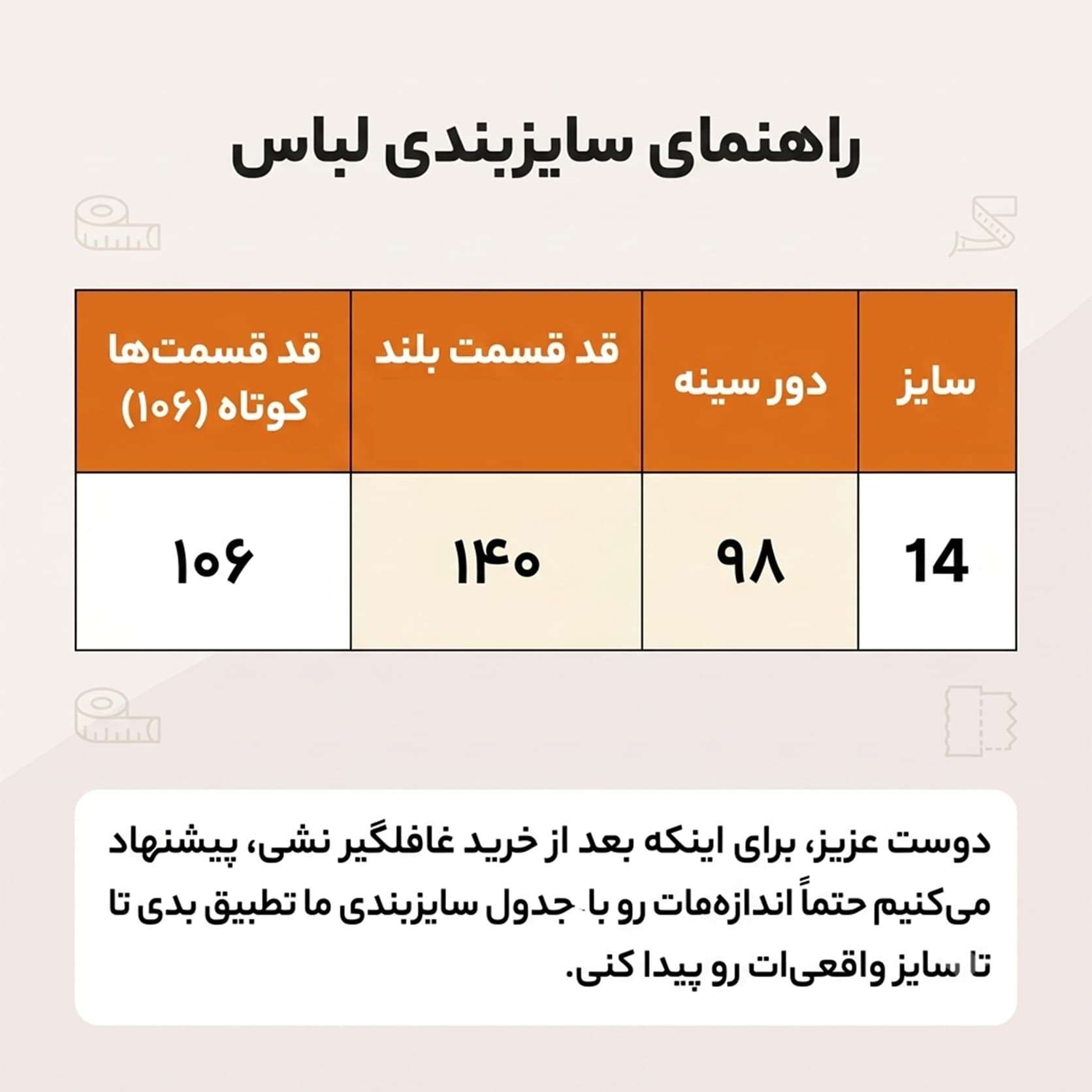پیراهن مجلسی صورتی پلیسه اسپلش مدل نامتقارن 53450 — تصویر ۳