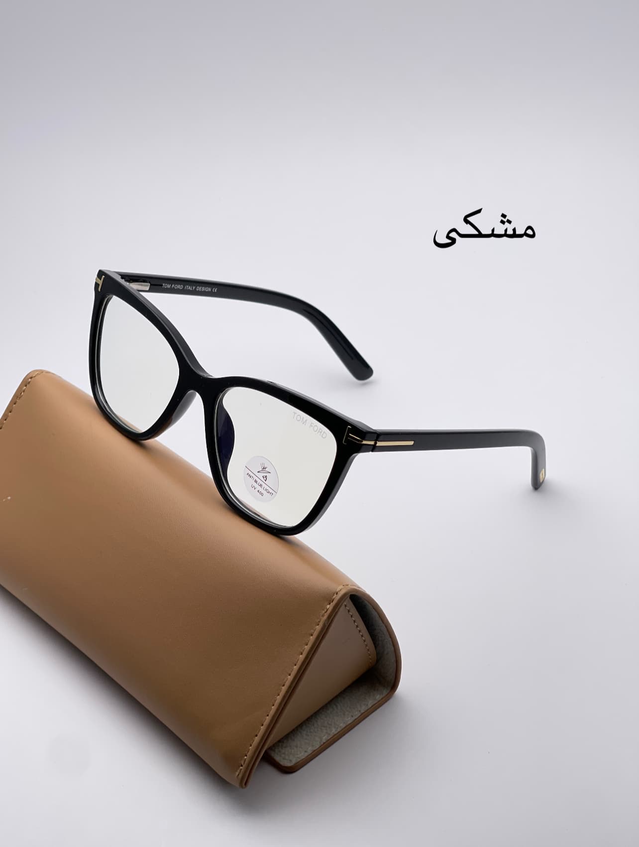 فریم طبی بلوکات تامفورد کد ۲۳۱ — تصویر ۴