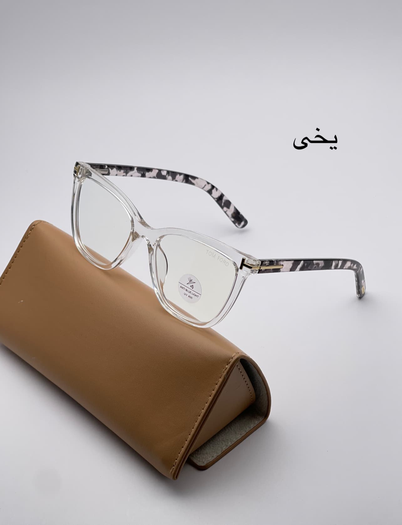 فریم طبی بلوکات تامفورد کد ۲۳۱ — تصویر ۳