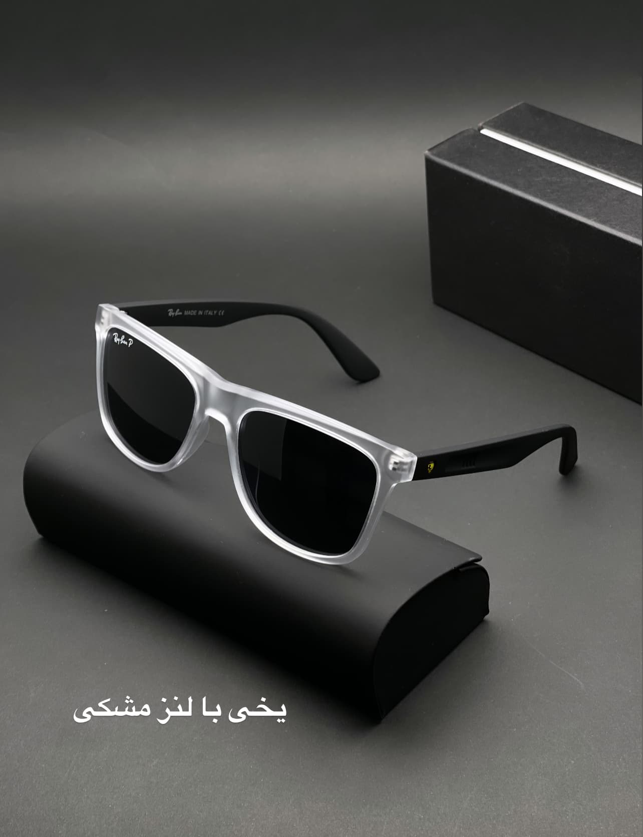عینک ریبن فراری کد ۳۸۰۲ با لنز پلاریزه