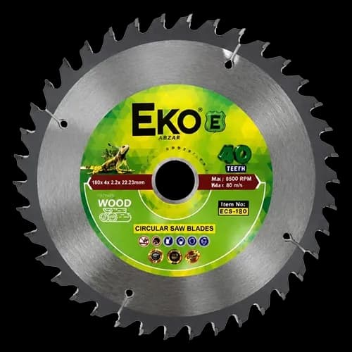 تیغه چوب بر 40 دندانه اکو سایز 180 mm