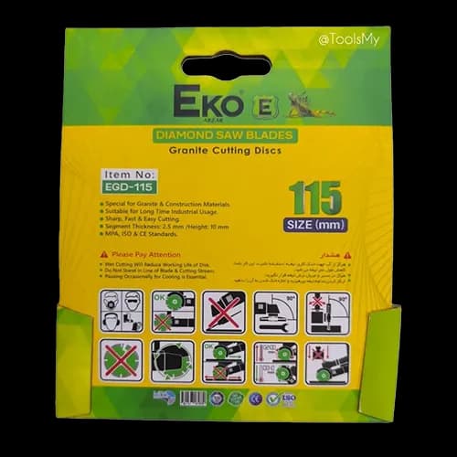 صفحه گرانیت بر اکو سایز 115 mm — تصویر ۳