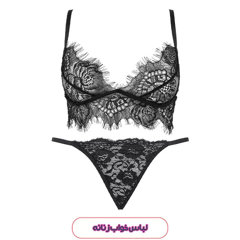 ست نیم تنه و شورت لامبادا گیپور مشکی Shein مدل 52415