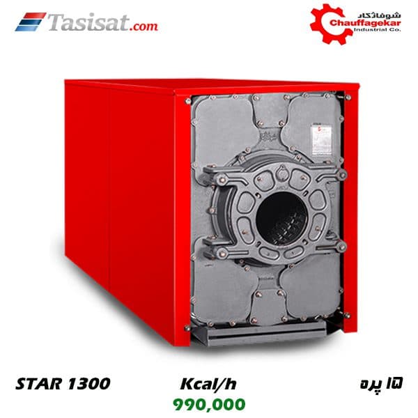 دیگ چدنی شوفاژکار 1300 استار 15 پره — تصویر ۲