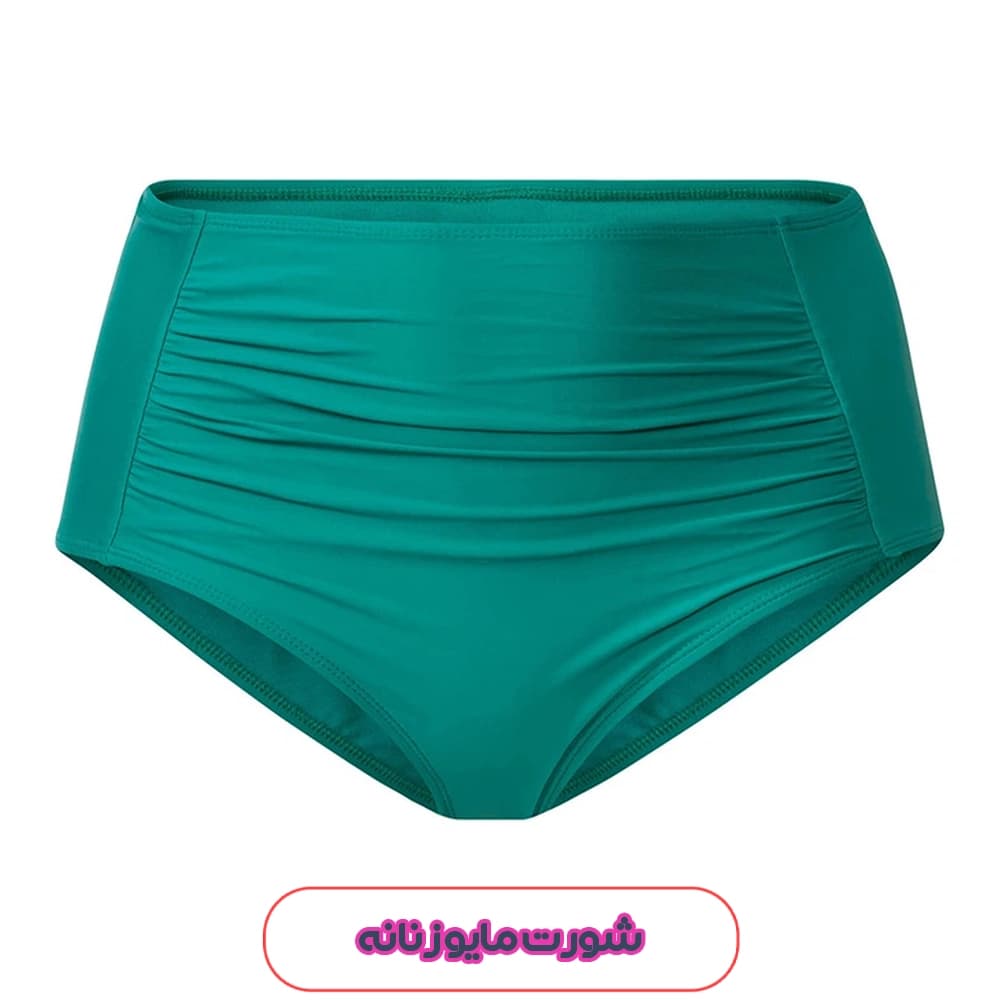 شورت مایو زنانه برای استخر اسمارا مدل هیپستر 50593