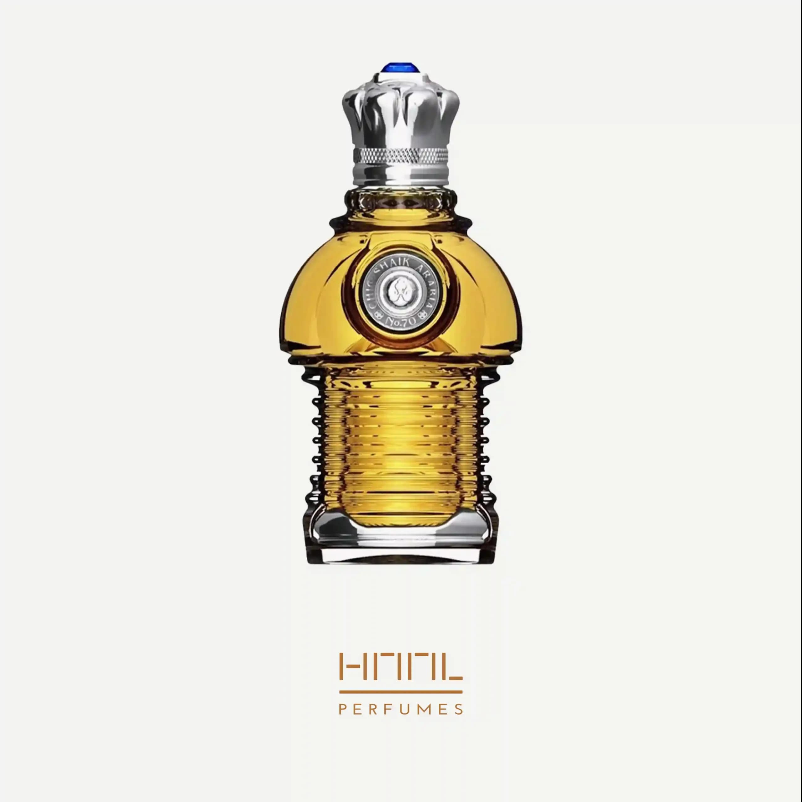 عطر ادکلن شیخ امرالد شماره 70 | Shaik Emerald No 70 — تصویر ۵