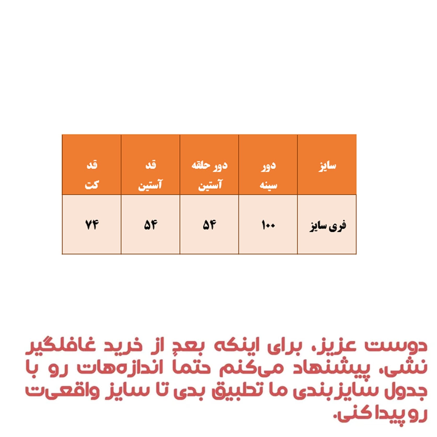 کت زنانه مازراتی مشکی یقه انگلیسی مدل 48747 — تصویر ۵