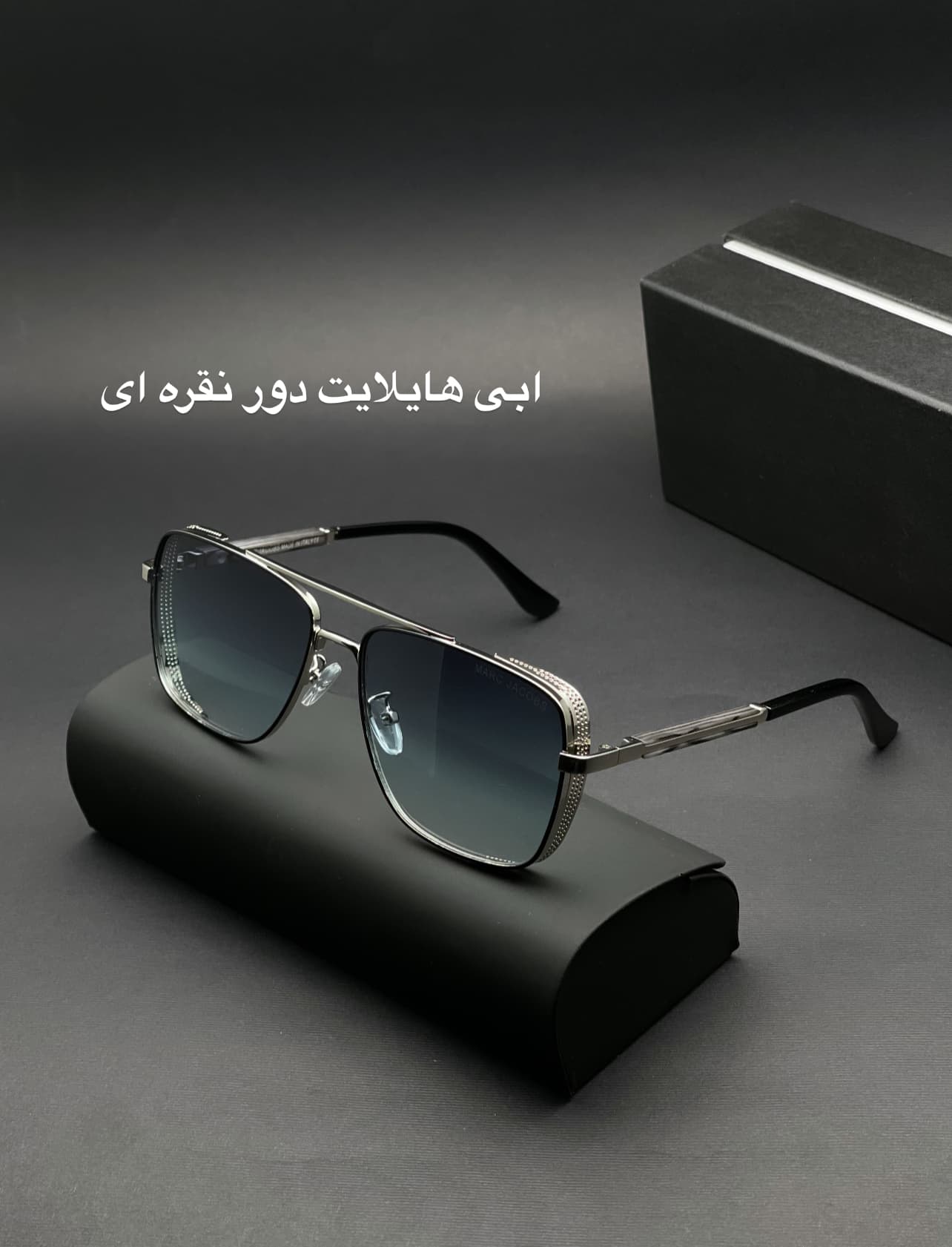 عینک مارک جیکوبز کد 2498 — تصویر ۵