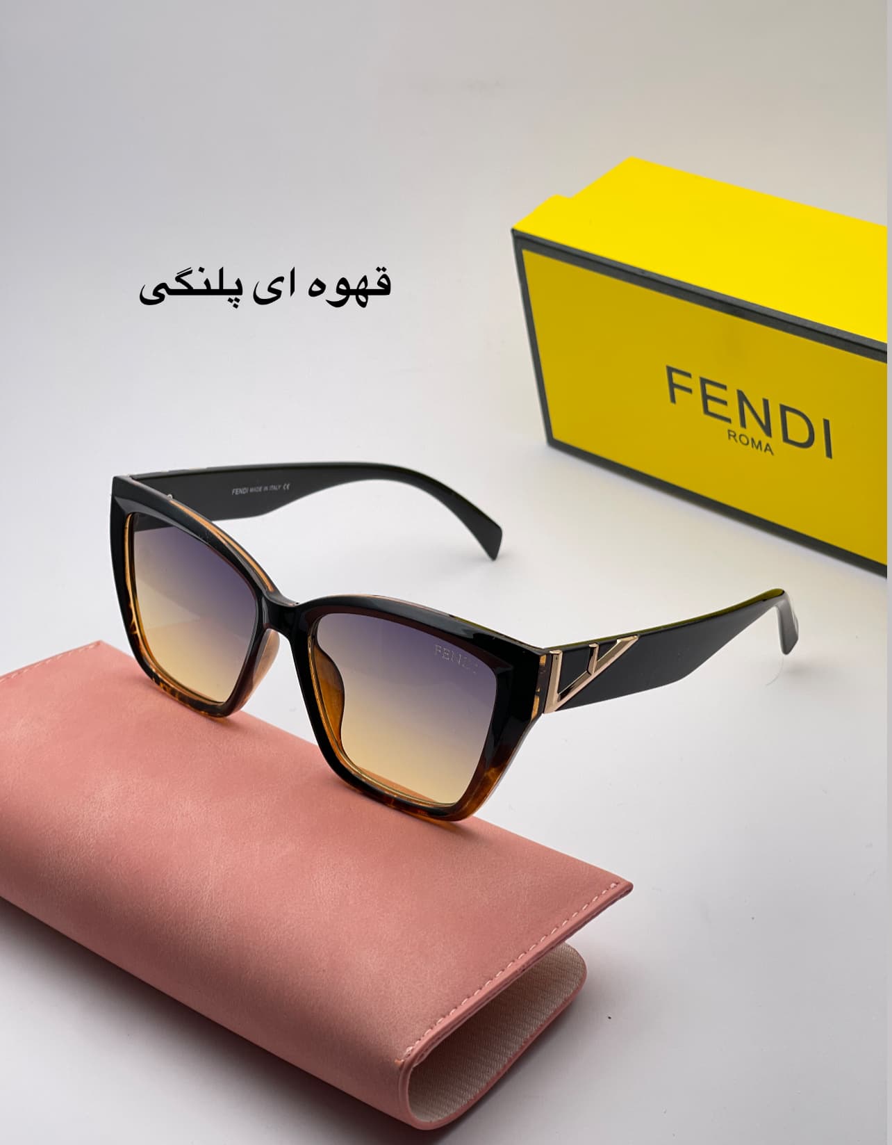 عینک زنانه فندی کد ۸۰۸۲ — تصویر ۶