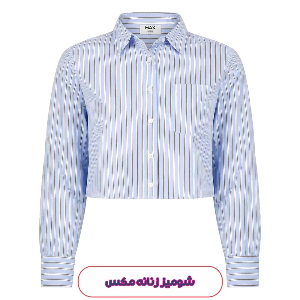 کراپ شومیز راه راه زنانه آستین بلند یقه برگردان مکس مدل 47180