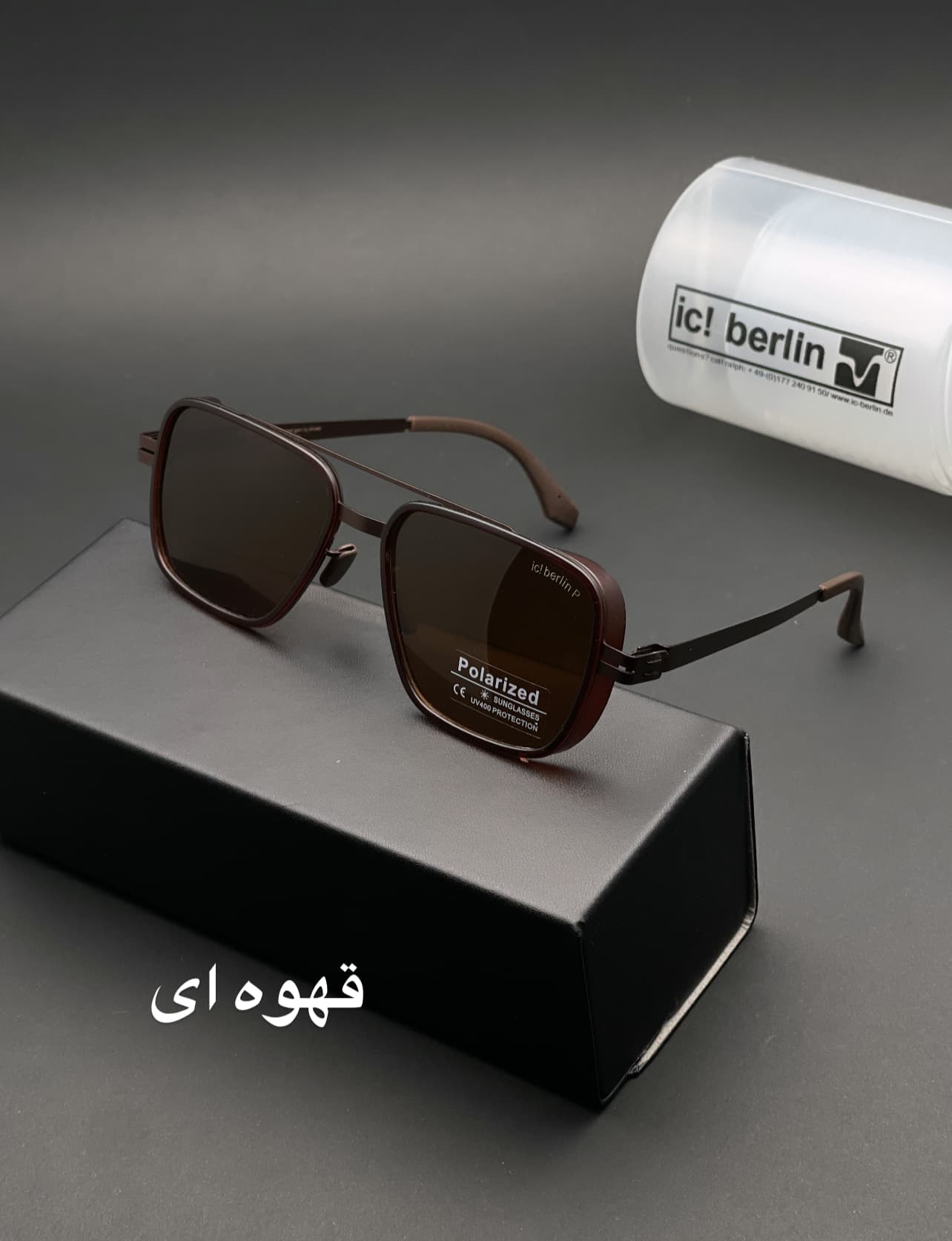 عینک ایس برلین کد ۹۲۶۲ نشکن و پلاریزه — تصویر ۷
