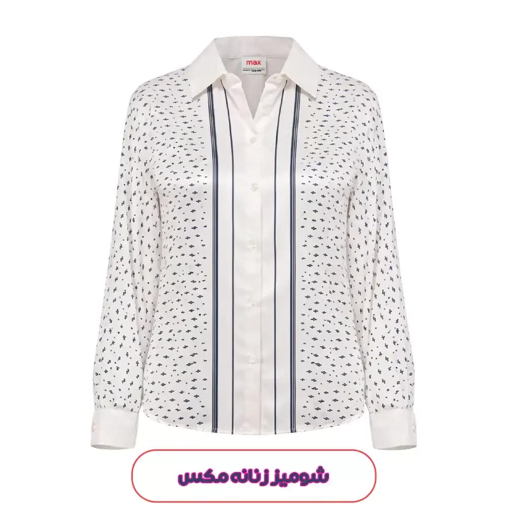 شومیز ساتن سفید مدل جلو دکمه بلند 45907