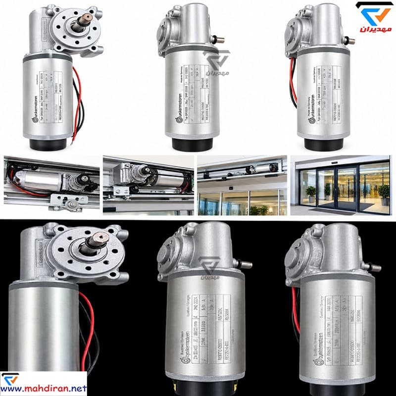 موتور درب اتوماتیک دانکر DUNKER MOTOREN اصل آلمان مدل 6355 — تصویر ۲
