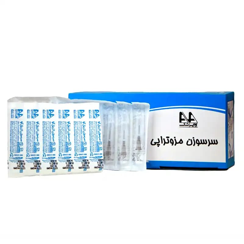 سرسوزن مزوتراپی آوا 13mm*27G بسته 100 عددی — تصویر ۲