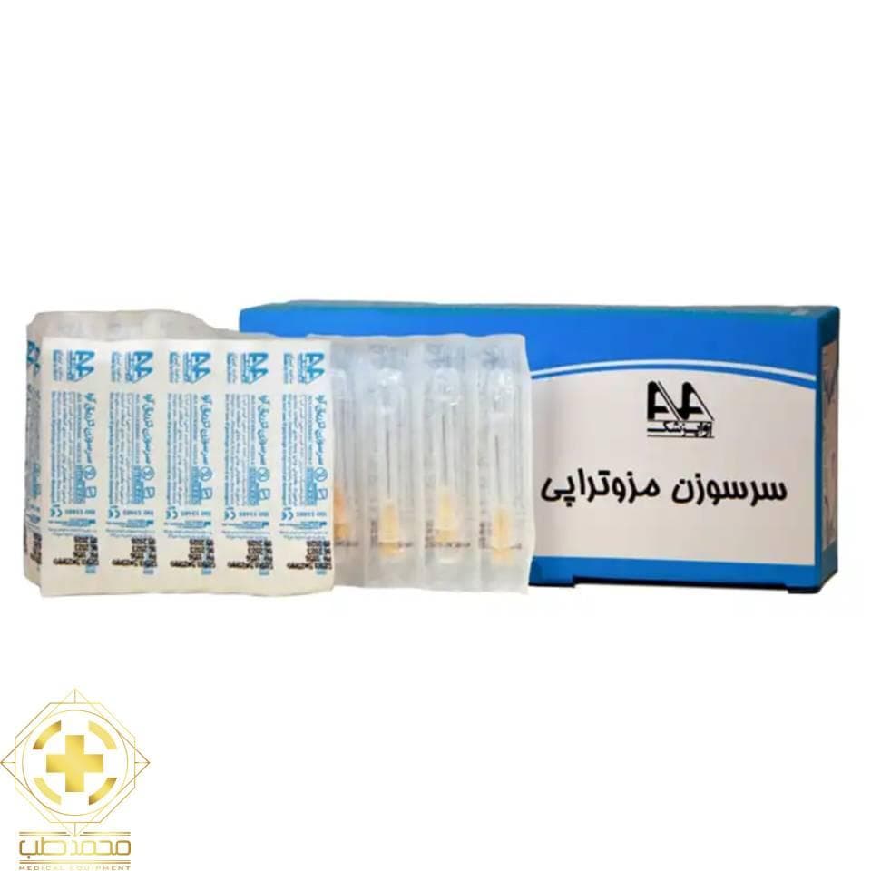 سرسوزن مزوتراپی آوا 25mm*25G بسته 100 عددی