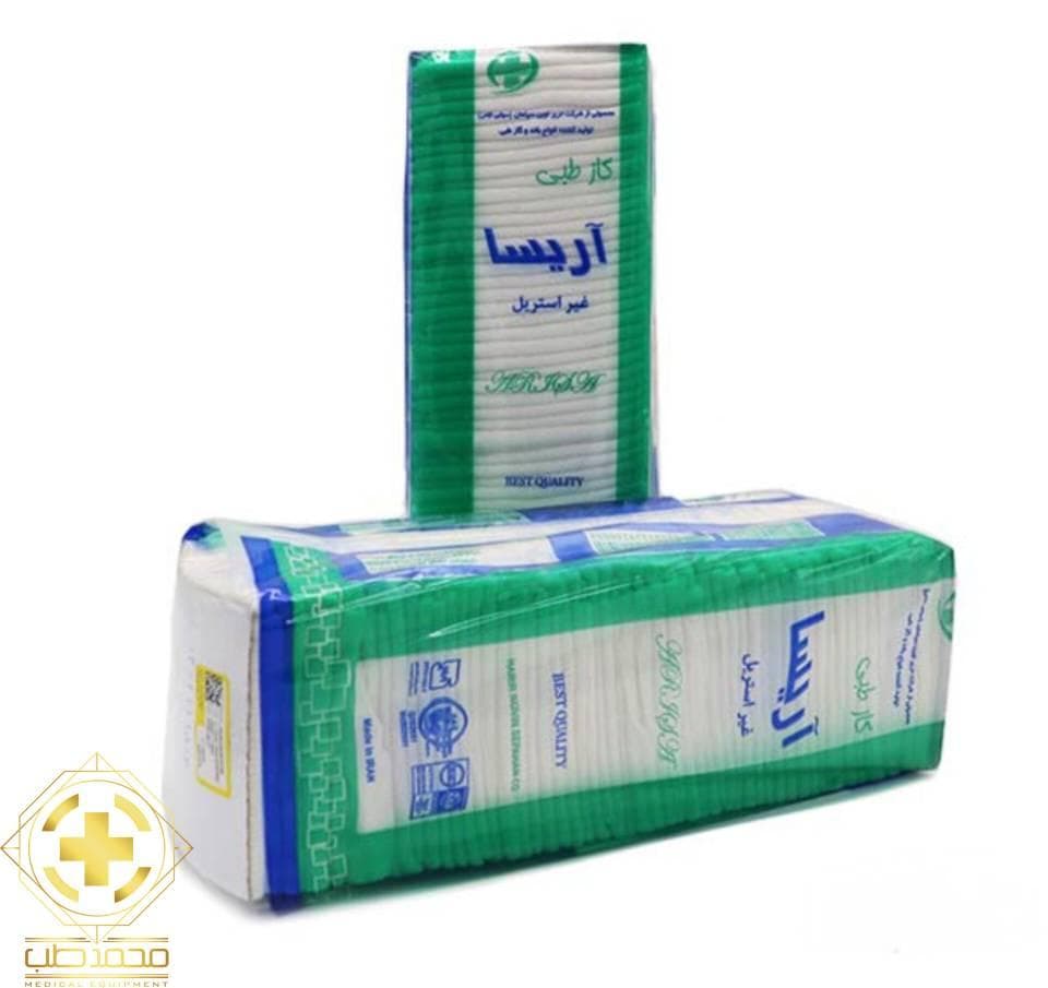 گاز طبی 500 گرمی آریسا