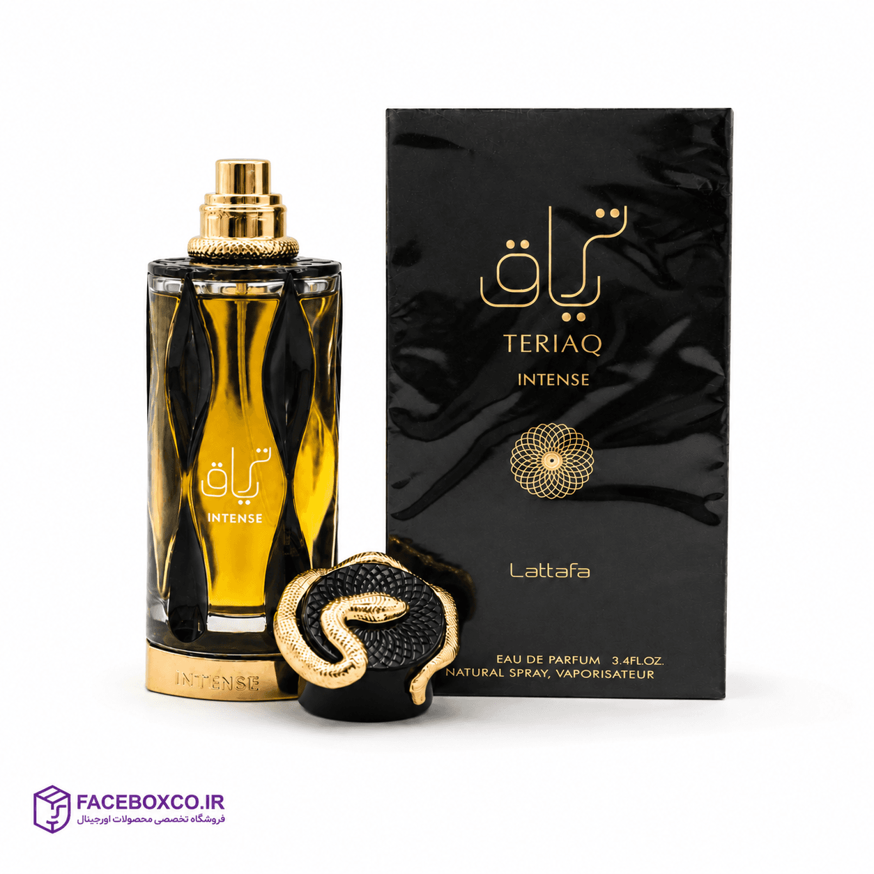 ادو پرفیوم لطافه تریاق اینتنس (Lattafa Teriaq Intense Eau de Parfum) حجم 100 میلیلیتر — تصویر ۳